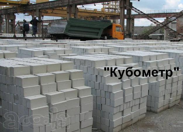 Кирпич красный и белый с доставкой по Харькову и области